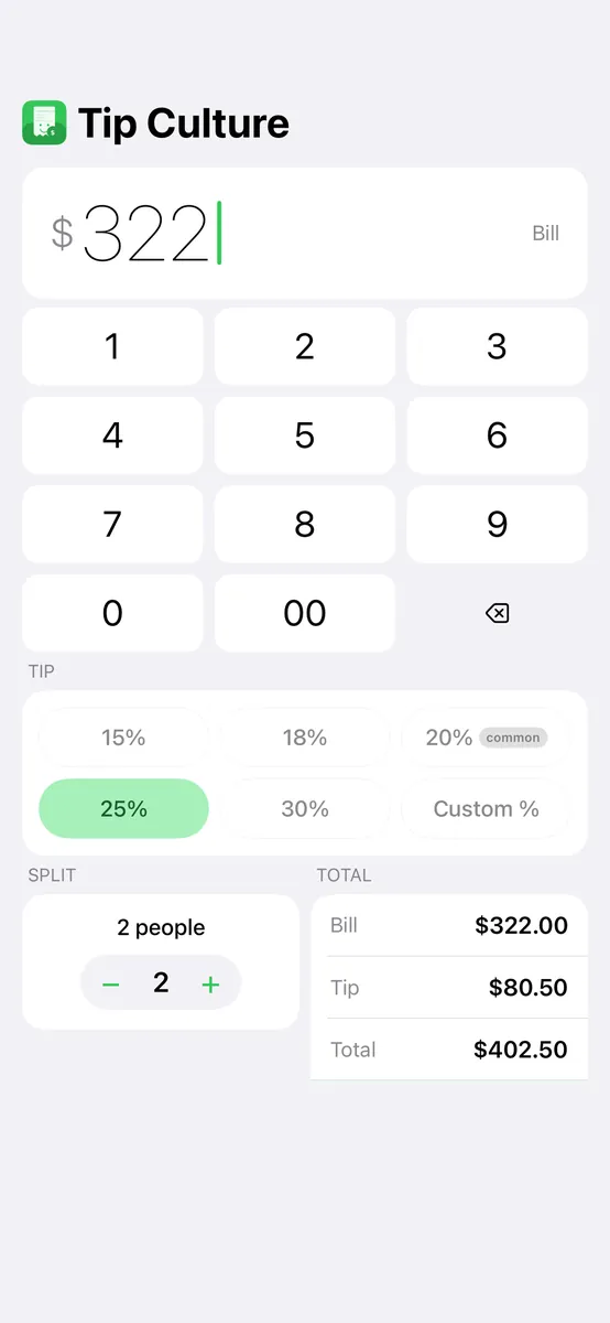 App screenshot 2